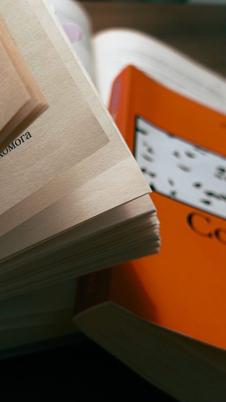 Навіщо перечитувати книги